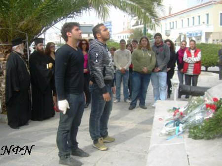 2008.11os.17 giorti politexniou 033